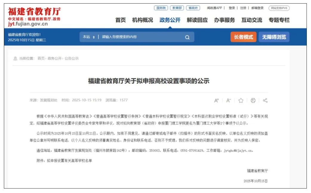 ʡ�����d�l����ʾ����������������У�M������W